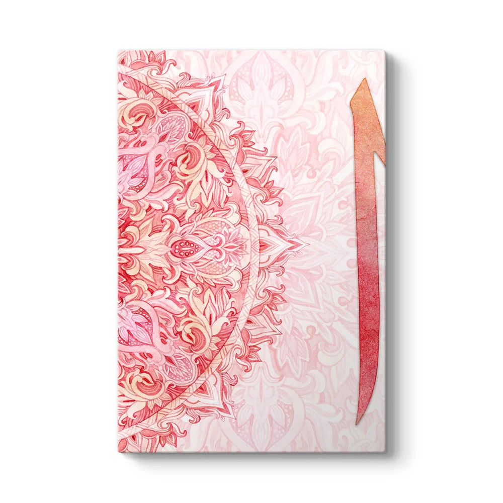 Pembe Elif Harfi Tablosu - Model 2
